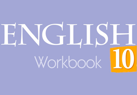 Дополнительные материалы к пособию «Английский язык. 10 класс. Рабочая тетрадь»